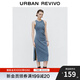 UR夏季新款女裝潮流高街字母U領(lǐng)修身收褶連衣裙UWJ740024 灰藍 S