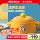 愛仕達（ASD） 砂鍋 家用高顏值陶瓷煲煲湯耐高溫石鍋燉鍋煎藥煮粥燉燜飯沙鍋 【哆啦A夢】淺湯煲 黃色 2.5L
