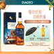 泰斯卡（Talisker）DE酒廠限定 單一麥芽威士忌700ml 島嶼產區(qū)進口洋酒