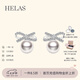 helas赫拉蝴蝶結(jié)Akoya海水珍珠耳釘18K金鉆石耳環(huán)曾黎同款生日禮物七夕 18K珍珠鉆石耳釘1對