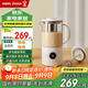 鳴盞港式煮茶器養生壺自制養生花茶奶蓋機全自動(dòng)一體奶茶機 MZ402
