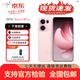 OPPOReno13 Pro 超美小直屏 AI高清實(shí)況照片 5G展機 顏值時(shí)尚拍照手機 星光粉 12GB+512GB 單機+原裝快充+店保一年