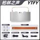 YTFY柏林之聲音響藍(lán)牙家用K歌無線音箱話筒麥克風(fēng)戶外唱歌家庭ktv套裝 雙吸音響麥克風(fēng) 雙人歡樂唱歌