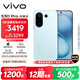 vivo S30 Pro mini 12GB+512GB 薄荷青 國家補貼 多彩小直屏 超級潛望長(cháng)焦 6500mAh 學(xué)生 AI手機