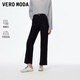 VEROMODA牛仔褲新款含棉萊賽爾顯瘦顯瘦九分加絨直筒褲 黑牛仔 L