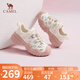駱駝（CAMEL）丑萌2.0雙底款女登山鞋撞色戶外休閑鞋 L25A076115 米/銀/粉  39 