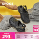 crocs卡駱馳明星同款洞洞鞋 男鞋女鞋經(jīng)典特林耐磨拖鞋休閑鞋206340 黑色-001 周琦同款 41 -42(260mm)