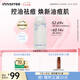 悅詩風(fēng)吟（Innisfree）香榧沁爽調(diào)理水170ml控油平衡祛痘保濕舒緩油敏肌七夕情人節(jié)禮物