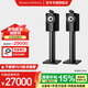 寶華韋?。˙&W）700系列705S3書架式主音箱家庭影院HIFI音響2.0無(wú)源音箱高保真發(fā)燒級(jí)木質(zhì) 墨淵黑