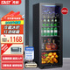 先科（SAST）冰吧冷藏柜 歐式恒溫紅酒柜辦公室酒店家用電冰箱迷你小型單門(mén)電競茶葉保鮮柜展示留樣飲料藥品柜 205T 風(fēng)冷款（全冷藏保鮮+藍光燈+帶鎖）