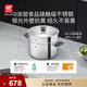 雙立人（ZWILLING）蒸鍋抗黃不銹鋼無涂層家用湯鍋蒸籠蒸煮兩用燃氣灶通用24cm