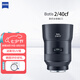 蔡司（ZEISS）Batis全畫幅索尼E口定焦微單相機鏡頭近攝自動對焦掛機掃街 Batis 2/40CF 【多功能鏡頭】