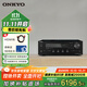 ONKYO安橋TX-8470功放機2.1聲道發(fā)燒HIFI網(wǎng)絡(luò )數字流媒體音箱音響功放雙頻wifi進(jìn)口藍牙【國家補貼】