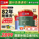 立邦瓷凈墻面乳膠漆荷凈抗污抗甲醛全效油漆內(nèi)墻漆室內(nèi)家用涂料 【升級(jí)抗污全效】 54L*1件 套裝(2面1底) 免費(fèi)調(diào)色