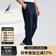 諾帝卡（NAUTICA）【單件直降】男裝25春夏季新款莫代爾親膚透氣休閑褲男PO5110 藏青4NV 36