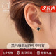 愛(ài)的約定四葉草耳釘女18k彩金玫瑰金時(shí)尚耳飾品七夕情人節生日禮物送女友