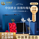 中國(guó)黃金（CHINA GOLD）純銀蝴蝶流蘇耳釘女新款爆款耳線高生日禮物送女友老婆教師節(jié)禮物 蝴蝶耳線-s925【玫瑰禮盒】
