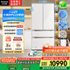 松下（Panasonic）【國家補貼20%】大海豹PLUS冰箱法式多門573升超薄零嵌入式雙系統(tǒng)雙循環(huán)風(fēng)冷無霜一級能效EW57TGB