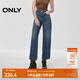 ONLY2024秋冬新款時(shí)尚高腰寬松男友褲九分褲牛仔褲女|124349008 J33 350水洗牛仔藍 S (160) 64A