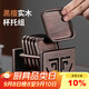 尚言坊黑檀實(shí)木茶杯墊茶墊杯墊隔熱茶道功夫茶杯托茶托組合茶具配件組合