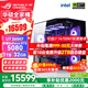 華碩（ASUS）RTX5080主機(jī)RTX5070Ti/5090D主機(jī)i9 14900KF U7 265K rog全家桶黑神話游戲主機(jī)臺(tái)式組裝機(jī)電腦整機(jī) U7 265KF+華碩RTX5080 丨七