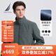諾帝卡（NAUTICA）【單件直降】男裝春夏款防輕濺水防風(fēng)立領(lǐng)薄夾克外套男JE3101 0BG石灰綠（231） L