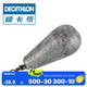 迪卡儂專業(yè)釣魚鉛墜空氣運動學(xué)穩(wěn)定CAPERLAN60克-224610