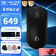 羅技（G）GPW二代無線游戲鼠標(biāo)狗屁王gpw2代電競?cè)梭w工學(xué)鼠標(biāo)吃雞csgo送男友禮物 WF13B GPW二代 黑色