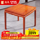 東成紅木家具緬甸花梨（學(xué)名：大果紫檀）中式小茶桌餐桌八仙桌學(xué)習桌全實(shí)木四方桌書(shū)桌邊幾平幾 80*75CM高-單桌