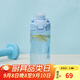 樂扣樂扣（LOCK&LOCK）人魚線塑料運動水杯夏天便攜水壺帶刻度提手男女水杯子520ML藍色