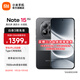 小米（MI）REDMI Note15 Pro 5G手機(jī) 新品上市 新一代小金剛 紅米R(shí)edmi小米手機(jī)note15pro 子夜黑 8GB+256GB 官方標(biāo)配