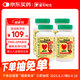 ChildLife童年時(shí)光小金珠dha嬰幼兒dha0防腐兒童魚(yú)油6個(gè)月+90粒/瓶【4瓶