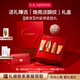 嬌韻詩(shī)雙萃精華眼霜20ml保濕提拉緊致淡眼紋護膚品愛(ài)意禮盒送女友禮物