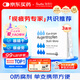 【原研進(jìn)口】施圖倫 七葉洋地黃雙苷滴眼液0.4ml*10支 3盒