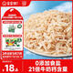 寶寶饞了高鈣淡干蝦皮70g兒童無(wú)添加食鹽小蝦米干貨海產(chǎn)享嬰兒輔食食譜