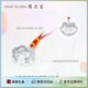 周大生足銀寶寶長(cháng)命鎖百福龍吊墜寶生肖龍年兒童生日禮物