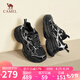 駱駝（CAMEL）【銀月】老爹鞋女新潮撞色增高厚底休閑鞋 L24A283742 黑/銀 38