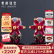 意祿珠寶【雙生花】系列紅寶石耳釘女18K金玫瑰金鑲嵌彩寶耳飾現(xiàn)貨 0.8克拉 紅寶石耳釘【雙生花】