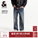 杰克·瓊斯（JACK&JONES）25年男裝907寬松自在牛仔褲男士秋季直筒闊腿彈力休閑品牌褲子 E42中牛仔藍 常規 31 175 W31/L32