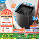 美的（Midea）波輪洗衣機(jī)全自動(dòng)12kg大容量家用專利免清洗不銹鋼立方內(nèi)桶 一級(jí)能效12h智能預(yù)約水電雙寬省水省電 MB12L2