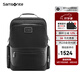 新秀麗（Samsonite）高端時(shí)尚雙肩包 透氣背包男多功能舒適通勤背包男大容量書包NV6