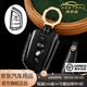 肯拓普高檔適配寶馬鑰匙套手工真皮殼包扣X3 X5 X7 5系530li 7系735 740 【寶馬 刀鋒】F040款 深邃黑