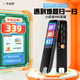 作業(yè)幫全科學(xué)習筆S2Pro【學(xué)小初高9科】詞典筆點(diǎn)讀筆英語(yǔ)學(xué)習新課標電子詞典翻譯筆掃描筆便攜式學(xué)習機