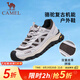 駱駝（CAMEL）戶外運(yùn)動(dòng)鞋休閑鞋復(fù)古緩震厚底登山徒步男鞋子 G13A342139T月石灰/檀褐 四季款 42