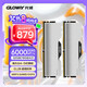 光威（Gloway）32GB(16GBx2) DDR5 6000 臺(tái)式機(jī)內(nèi)存條 龍武 馬甲條 海力士A-die CL28 深空銀