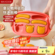 美廚（maxcook）寶寶輔食模具 自制香腸模具 嬰兒硅膠蒸糕模具烘焙模具 MCPJ3581