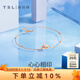 謝瑞麟（TSL）18K金手鏈LOVECIRCLE系列雙環(huán)愛(ài)心彩金手鏈女AG540 K紅(鏈長(cháng)16.5cm+尾鏈3cm)