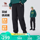 駱駝（CAMEL）男裝羽絨褲冬季束腳抗寒保暖防潑水白鴨絨休閑長(zhǎng)褲M14CK01683