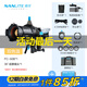 南光（NANLITE）FM卡口專用成像鏡頭束光筒led攝影造型燈投影插片聚光控光附件 【性價比】FC-60B+36°成像鏡頭標(biāo)配
