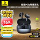倍思M3s 入耳式降噪藍牙耳機 -50dB金標認證55小時(shí)長(cháng)續航藍牙6.0 適用蘋(píng)果華為vivo榮耀OPPO手機 禮物